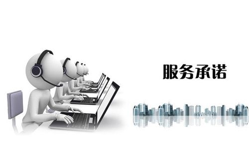 軟件開(kāi)發(fā)銷(xiāo)售中的售后服務(wù) 關(guān)鍵環(huán)節(jié)與深度解析