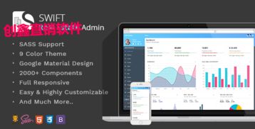 新竹直銷(xiāo)系統(tǒng)開(kāi)發(fā)定制 賦能企業(yè)精準(zhǔn)營(yíng)銷(xiāo)，選擇專(zhuān)業(yè)直銷(xiāo)軟件公司的關(guān)鍵