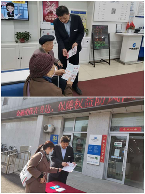 建行遼陽劉二堡支行開業，助力區域經濟咨詢服務升級
