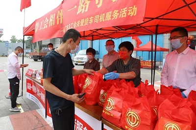 廈門市總工會啟動助企惠民六大專項行動，助力實現經濟社會發展“雙過半”目標